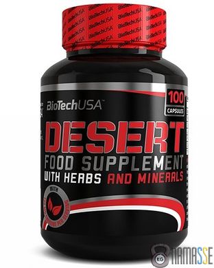 BioTech Desert, 100 капсул
