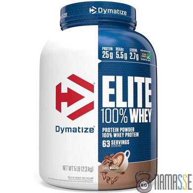 Dymatize Elite 100% Whey Protein, 2.3 кг Кава мокка