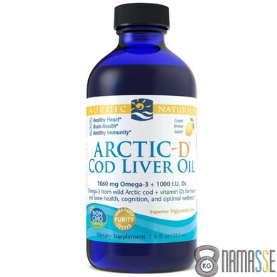 Nordic Naturals Arctic-D Cod Liver Oil, 237 мл