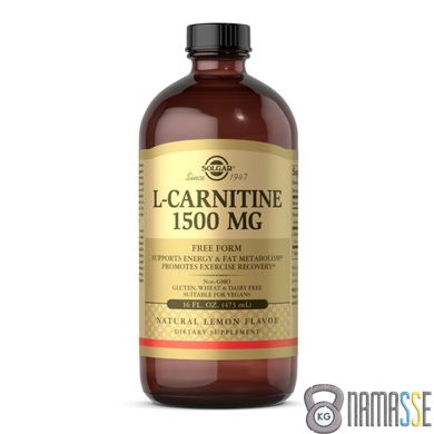Solgar L-Carnitine 1500 mg, 473 мл Лимон