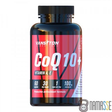 Vansiton Co Q10 +, 60 капсул
