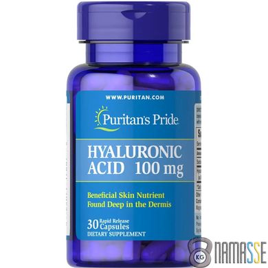 Puritan's Pride Hyaluronic Acid 100 mg, 30 капсул
