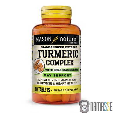 Mason Natural Turmeric Complex With Vitamin D3 & Magnesium, 60 таблеток