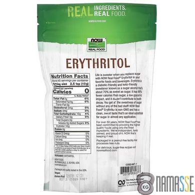 NOW Erythritol, 454 грам