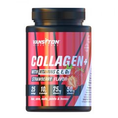 Vansiton Collagen +, 250 грам Полуниця