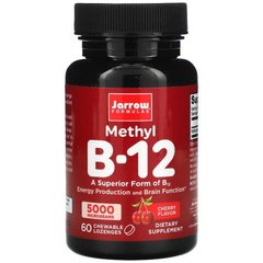 Jarrow Formulas Methyl B-12 5000 mcg, 60 жувальних таблеток Вишня