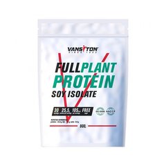 Vansiton Full Plant Protein, 900 грам Лісовий горіх