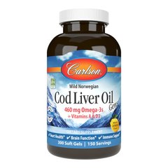 Carlson Labs Cod Liver Oil Gems, 300 капсул