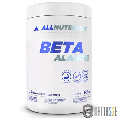 AllNutrition Beta-Alanine, 500 грам Полуниця малина