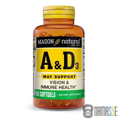 Mason Natural Vitamin A & D3, 100 капсул