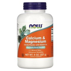 NOW Calcium & Magnesium Citrate Powder with D3, 227 грам