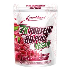 IronMaxx 7K Protein 80 Plus Vegan, 500 грам Малина