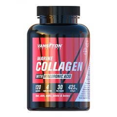 Vansiton Marine Collagen, 120 капсул