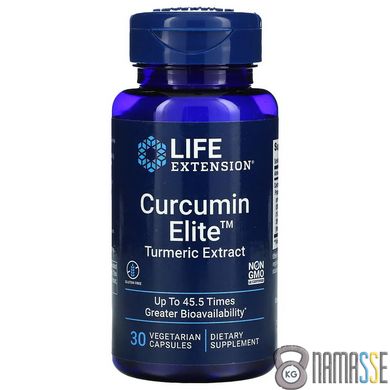 Life Extension Curcumin Elite, 30 вегакапсул
