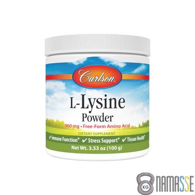 Carlson Labs L-Lysine Powder, 100 грам