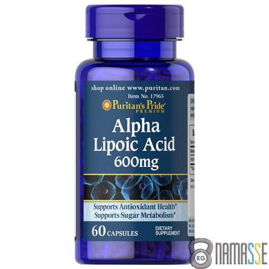 Puritan's Pride Alpha Lipoic Acid 600 mg, 60 капсул