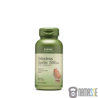 GNC Herbal Plus Odorless Garlic 500 mg, 100 таблеток