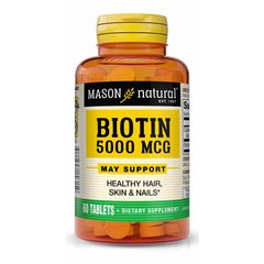 Mason Natural Biotin 5,000 mcg, 60 таблеток