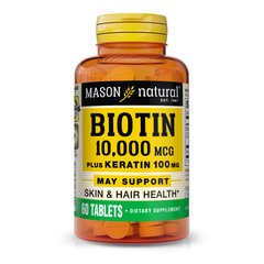Mason Natural Biotin 10,000 mcg Plus Keratin 100 mg, 60 таблеток