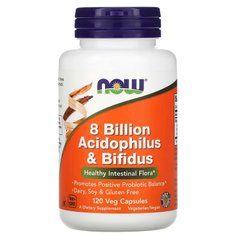 NOW 8 Billion Acidophilus & Bifidus, 120 вегакапсул