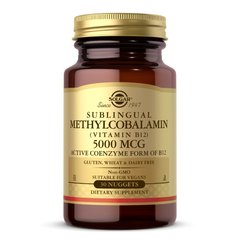 Solgar Sublingual Methylcobalamin (Vitamin B12) 5000 mcg, 30 таблеток