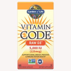 Garden of Life Vitamin Code Raw Vitamin D3 125 mcg, 60 вегакапсул