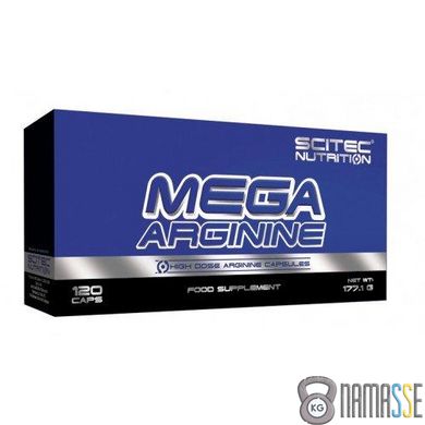 Scitec Mega Arginine, 120 капсул