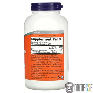 NOW Magnesium Citrate 200 mg, 250 таблеток