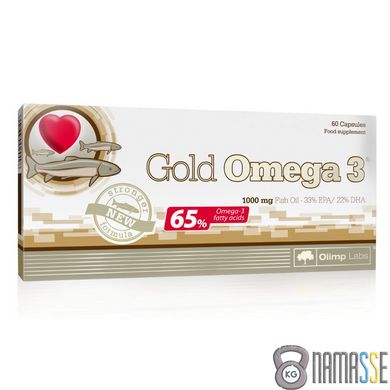 Olimp Gold Omega 3 65%, 60 капсул