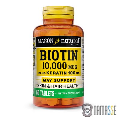Mason Natural Biotin 10,000 mcg Plus Keratin 100 mg, 60 таблеток