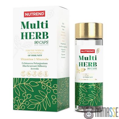 Nutrend MultiHerb, 90 капсул