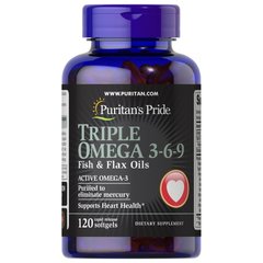 Puritan's Pride Triple Omega 3-6-9 Fish, Flax Oils, 120 капсул