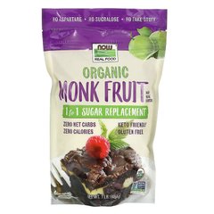 NOW Real Food Organic Monk Fruit, 454 грам