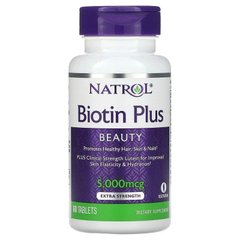 Natrol Biotin 5000 mcg, 150 таблеток