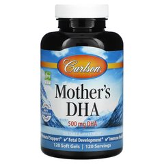 Carlson Labs Mother's DHA, 120 капсул
