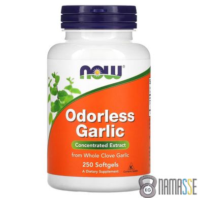 NOW Odorless Garlic, 250 капсул