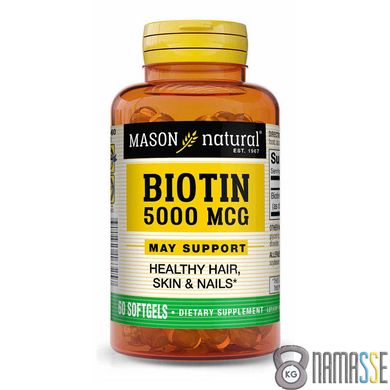 Mason Natural Biotin 5,000 mcg, 60 капсул