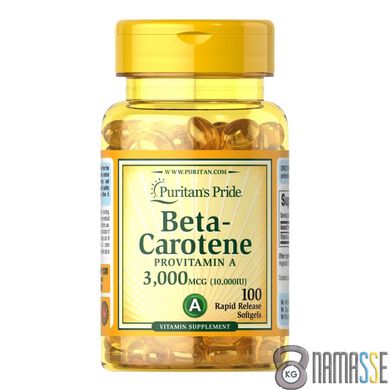Puritan's Pride Beta-Carotene 10000 IU, 100 капсул
