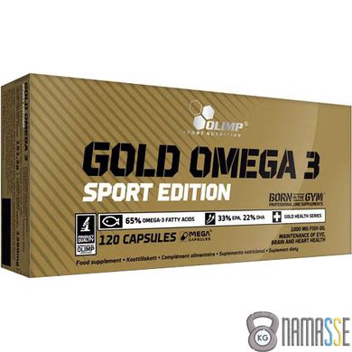 Olimp Gold Omega 3 Sport Edition, 120 капсул