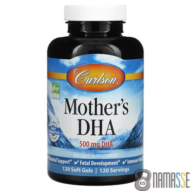 Carlson Labs Mother's DHA, 120 капсул