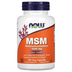 NOW MSM 1000 mg, 120 вегакапсул