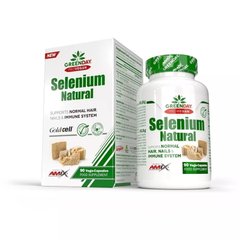 Amix Nutrition GreenDay ProVegan Selenium Natural, 90 капсул