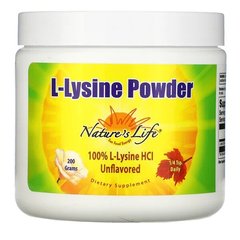 Nature's Life L-Lysine Powder, 200 грам