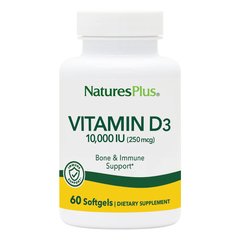 Natures Plus Vitamin D3 10000 IU, 60 капсул
