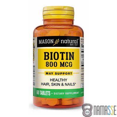 Mason Natural Biotin 800 mcg, 60 таблеток