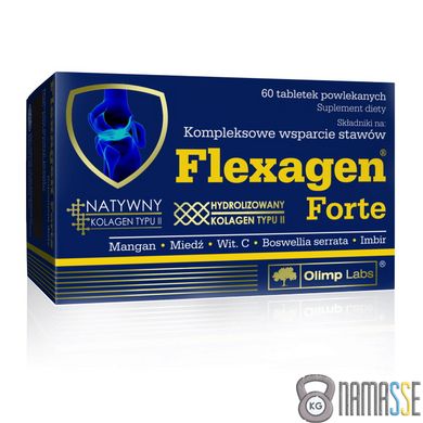 Olimp Flexagen Forte, 60 таблеток