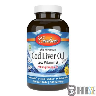Carlson Labs Cod Liver Oil Gems Low Vitamin A, 300 капсул