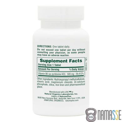 Natures Plus Vitamin B6 500 mg, 60 таблеток