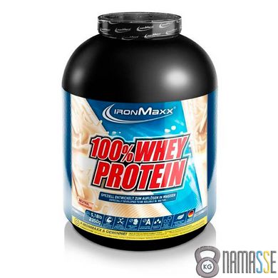Ironmaxx 100% Whey Protein, 2.35 кг Білий шоколад