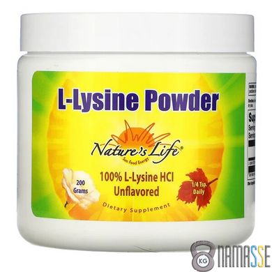 Nature's Life L-Lysine Powder, 200 грам